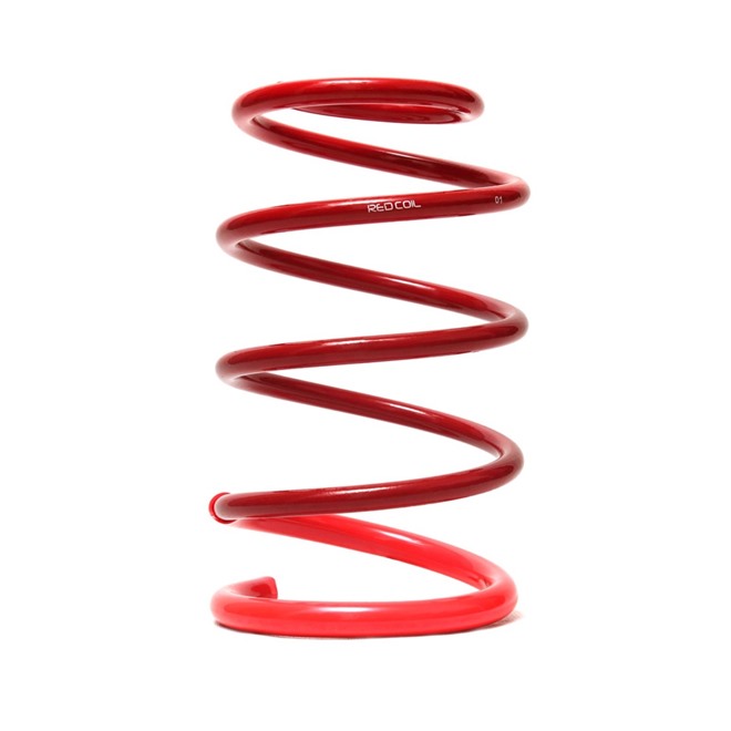 Kit Molas Red Coil Gol Quadrado 1985 A 1995 Rc-913 - Molas de